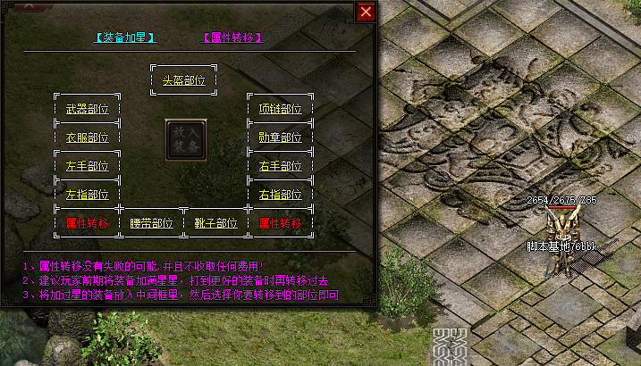 展示图1-1.png