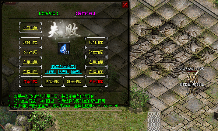 展示图2.png