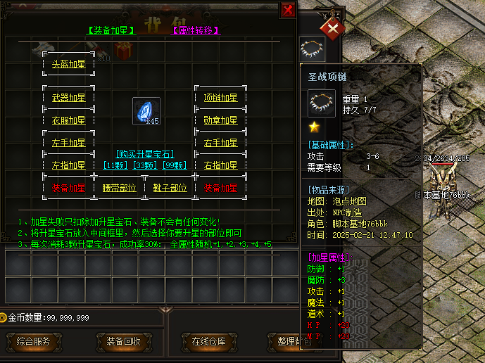 展示图5.png