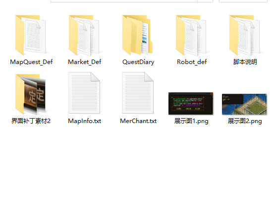 QQ20250414-140833.png