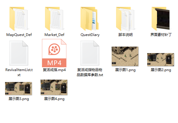 QQ20250427-171227.png
